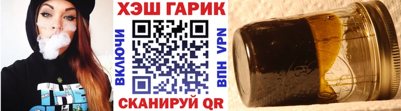 Купить Королёв APVP ГАШ АМФЕТАМИН Кокаин