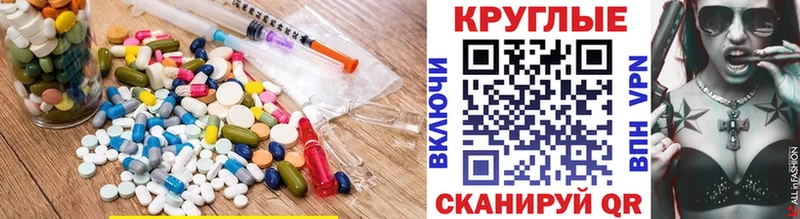 ЭКСТАЗИ louis Vuitton  где купить наркоту  Королёв 