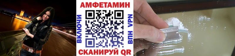 Метамфетамин винт  что такое   Королёв 
