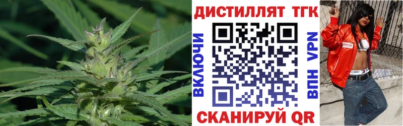 ТГК вейп Королёв