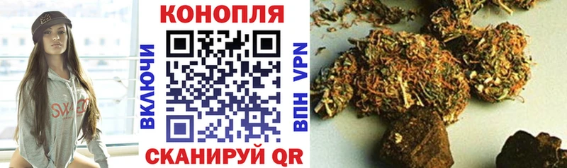 как найти закладки  Королёв  МАРИХУАНА конопля 